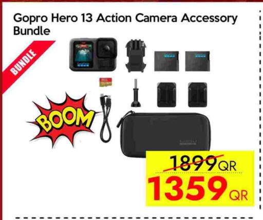 available at سيل بلاينت للهواتف in قطر - الشحانية