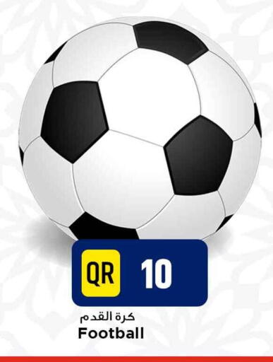 available at مرزا هايبرماركت in قطر - الشحانية