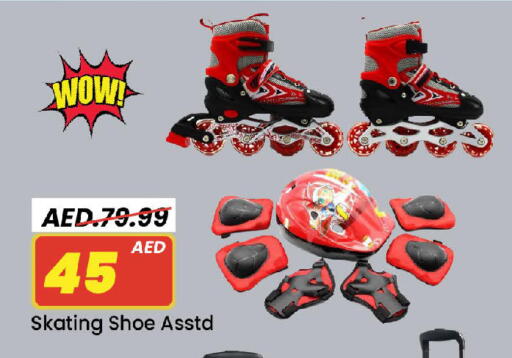 available at مارك & سيف in الإمارات العربية المتحدة , الامارات - الشارقة / عجمان