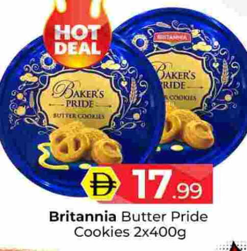 available at Mubarak Hypermarket Sharjah in UAE - Sharjah / Ajman