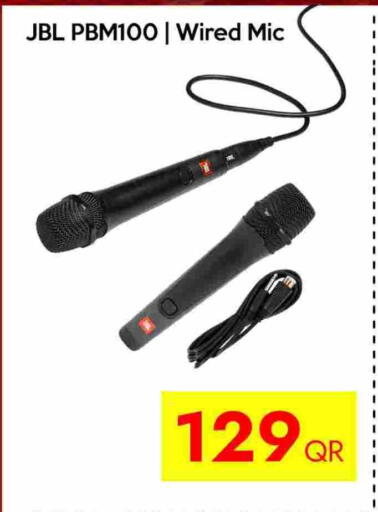 available at CELL PLANET PHONES in Qatar - Al Khor