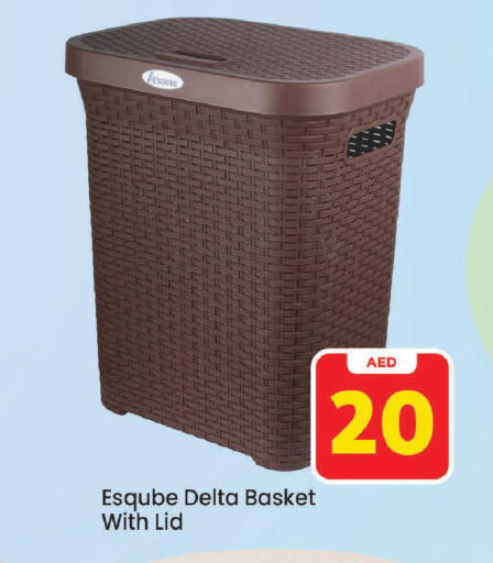 available at Mark & Save in UAE - Sharjah / Ajman