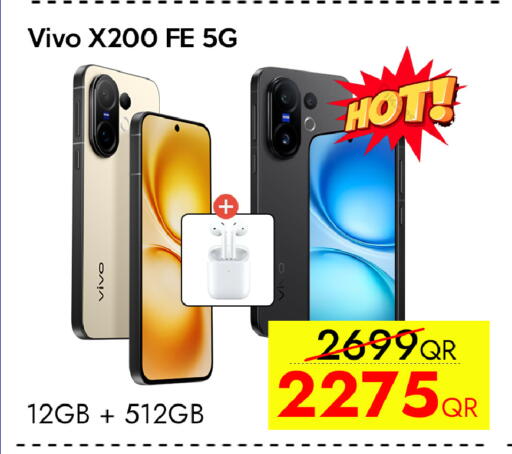 available at آي كونكت in قطر - الخور