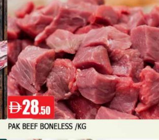 available at AL MADINA in UAE - Sharjah / Ajman