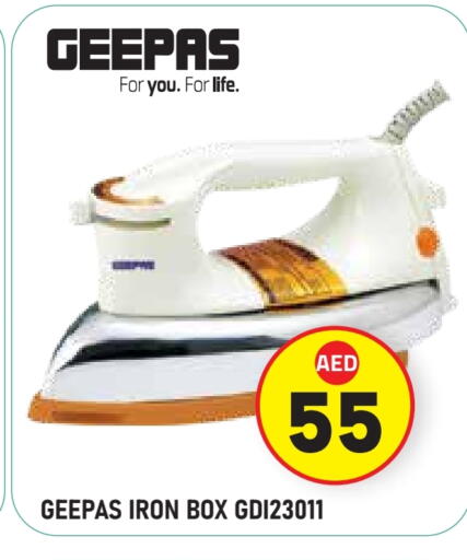 available at Baniyas Spike  in UAE - Abu Dhabi