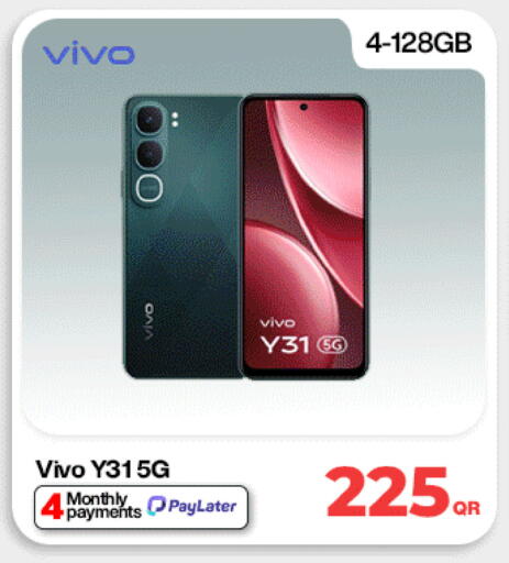 available at Miracle Phones in Qatar - Al Shamal