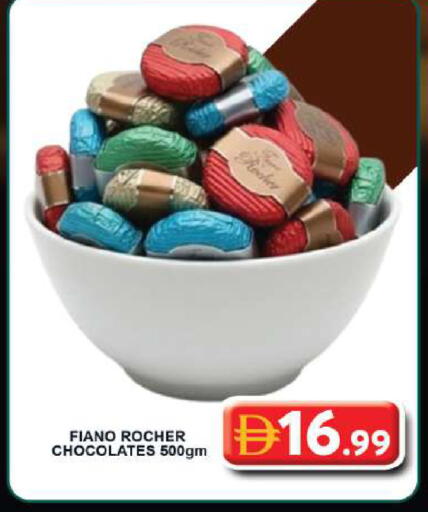 available at Grand Hyper Market in UAE - Dubai