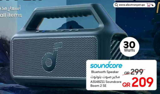 available at تكنو بلو in قطر - الضعاين