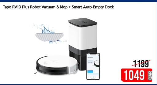 available at iCONNECT  in Qatar - Al Rayyan