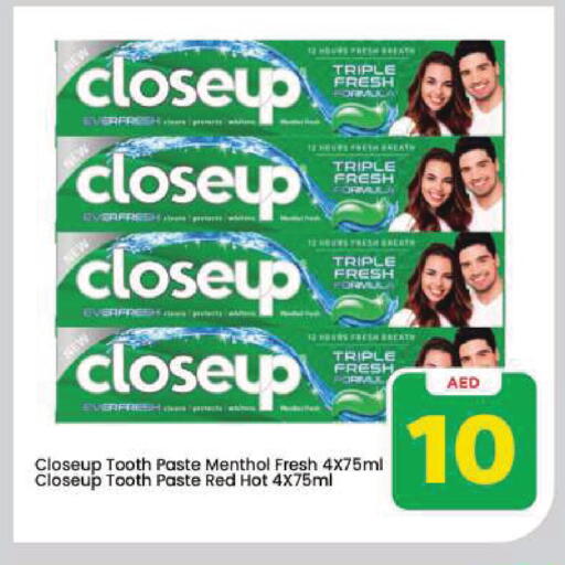 available at مارك & سيف in الإمارات العربية المتحدة , الامارات - دبي