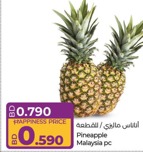 Banana from India available at LuLu Hypermarket in Bahrain