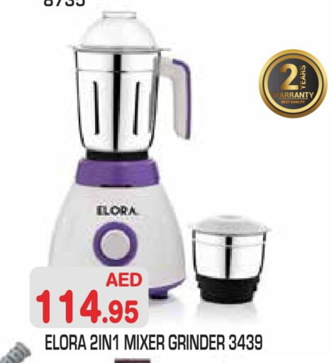 available at Baniyas Spike  in UAE - Abu Dhabi