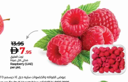 Raspberry available at Lulu Hypermarket in UAE - Dubai