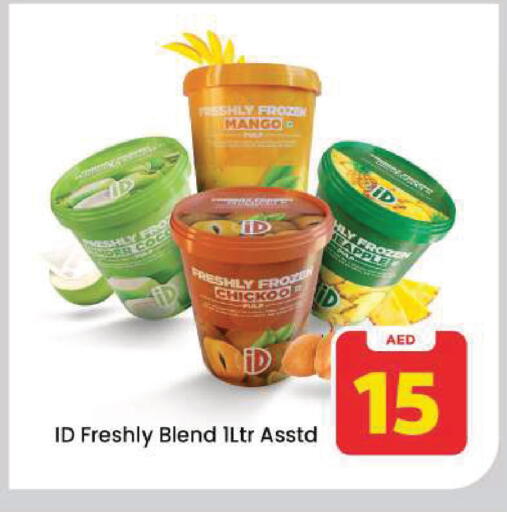 Mango available at Mark & Save in UAE - Dubai