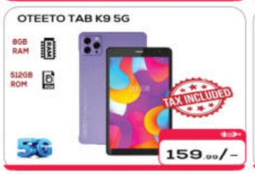 available at Al Madina Hypermarket in UAE - Abu Dhabi