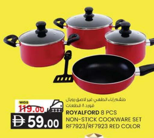 available at ك. الم. للتجارة in الإمارات العربية المتحدة , الامارات - أبو ظبي