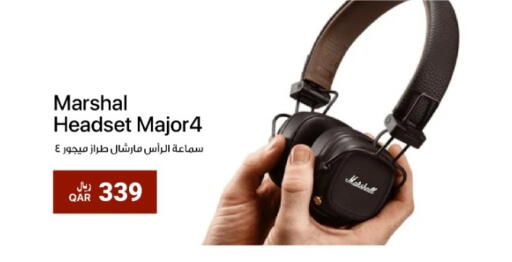 available at RP Tech in Qatar - Doha