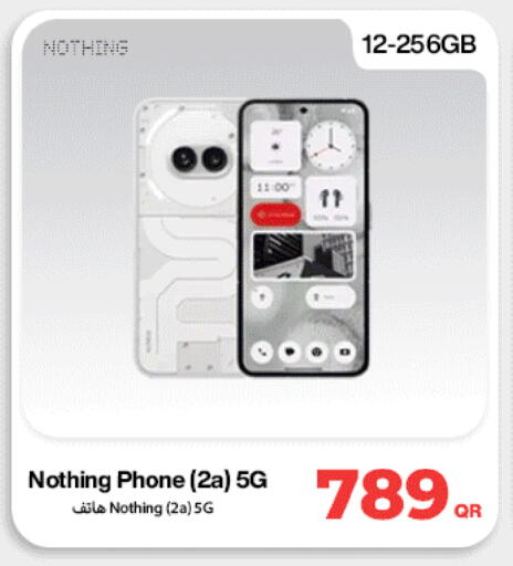 available at ميراكل للهواتف in قطر - الضعاين