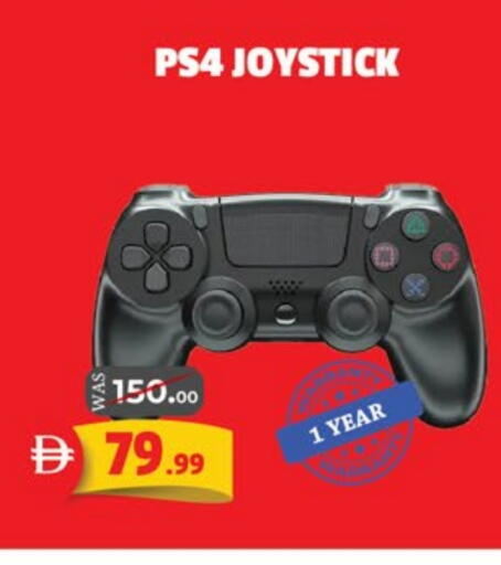 available at اكسبرس المدينة هايبرماركت in الإمارات العربية المتحدة , الامارات - أبو ظبي