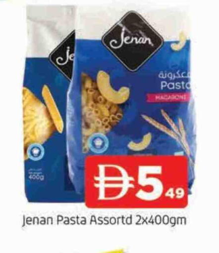 available at AL MADINA in UAE - Sharjah / Ajman