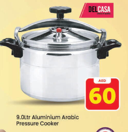 available at Mark & Save in UAE - Dubai