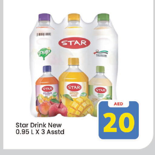 Mango available at Mark & Save in UAE - Sharjah / Ajman