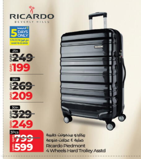 available at LuLu Hypermarket in Qatar - Al Shamal