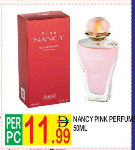 available at دريم لاند in الإمارات العربية المتحدة , الامارات - دبي