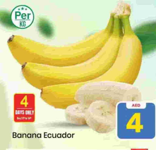 Banana from Ecuador available at Mark & Save in UAE - Sharjah / Ajman
