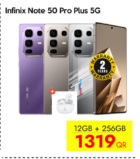 available at iCONNECT  in Qatar - Al Shamal