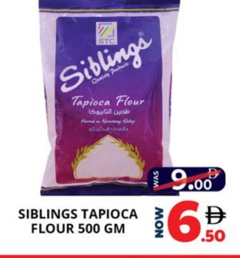 available at اكسبرس المدينة هايبرماركت in الإمارات العربية المتحدة , الامارات - أبو ظبي