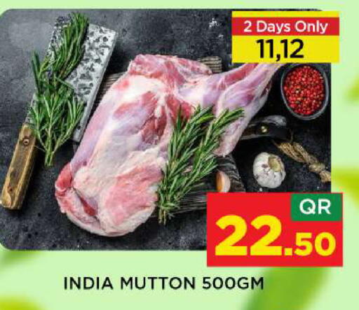 available at Shop n Smile Hypermarket in Qatar - Al Rayyan