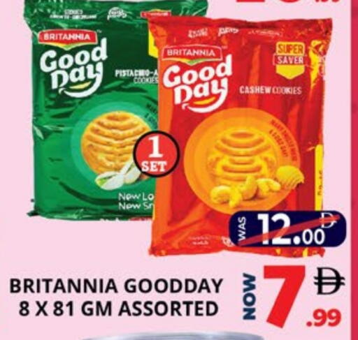 available at اكسبرس المدينة هايبرماركت in الإمارات العربية المتحدة , الامارات - أبو ظبي