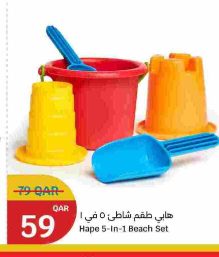 available at سيتي هايبرماركت in قطر - الشمال