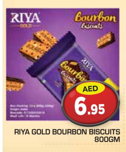 available at Baniyas Spike  in UAE - Abu Dhabi