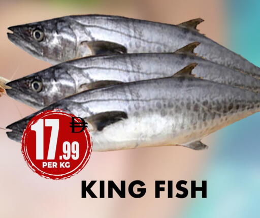 available at مركز الخصومات سنترو in الإمارات العربية المتحدة , الامارات - دبي