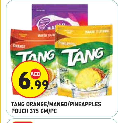 Orange Mango available at Baniyas Spike  in UAE - Abu Dhabi