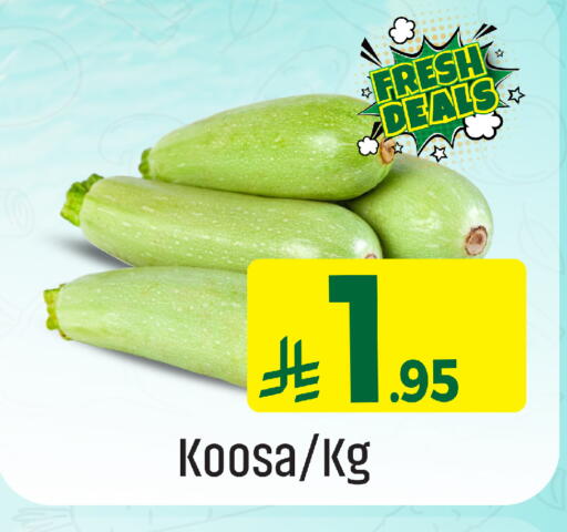 available at We One Shopping Center in KSA, Saudi Arabia, Saudi - Al Khobar