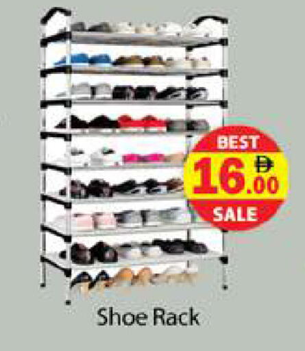 available at Zain Mart Supermarket in UAE - Ras al Khaimah