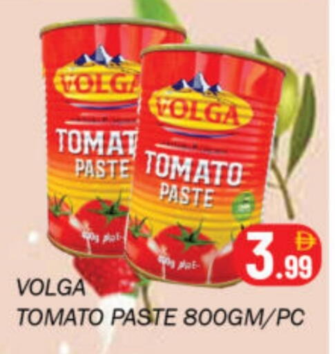 Tomato available at Souk Al Mubarak Hypermarket in UAE - Sharjah / Ajman