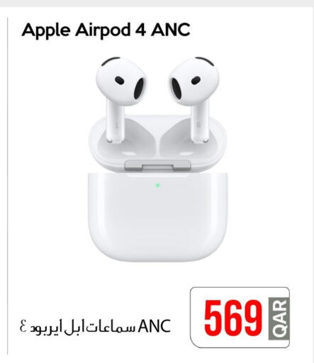 Apple available at سيل بلاينت للهواتف in قطر - الخور