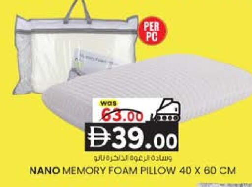 available at ك. الم. للتجارة in الإمارات العربية المتحدة , الامارات - الشارقة / عجمان