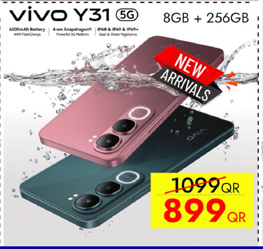 available at iCONNECT  in Qatar - Doha