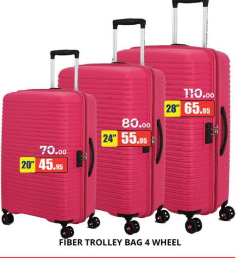 available at EXPRESS AL MADEENA HYPERMARKET LLC in UAE - Abu Dhabi