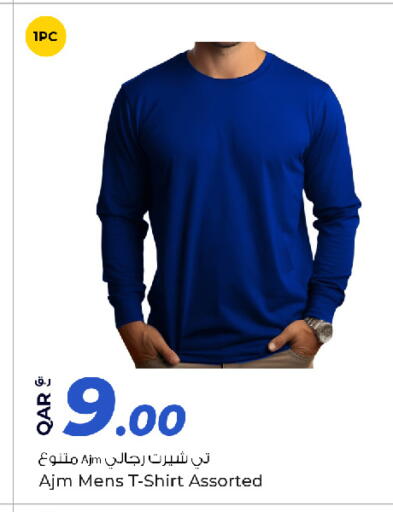 available at Rawabi Hypermarket in Qatar - Al Shamal