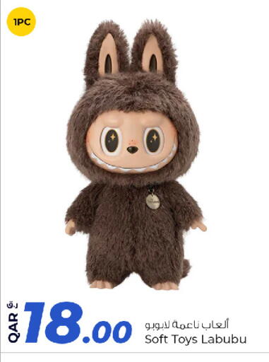 available at Rawabi Hypermarket in Qatar - Al Rayyan