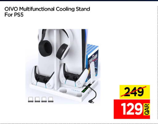 available at آي كونكت in قطر - الريان