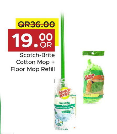 available at Family Food Centre in Qatar - Al-Shahaniya