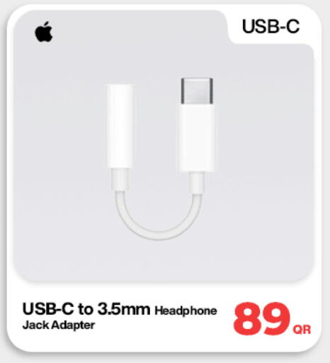 available at Miracle Phones in Qatar - Al Rayyan