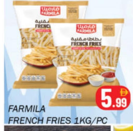 available at Souk Al Mubarak Hypermarket in UAE - Sharjah / Ajman